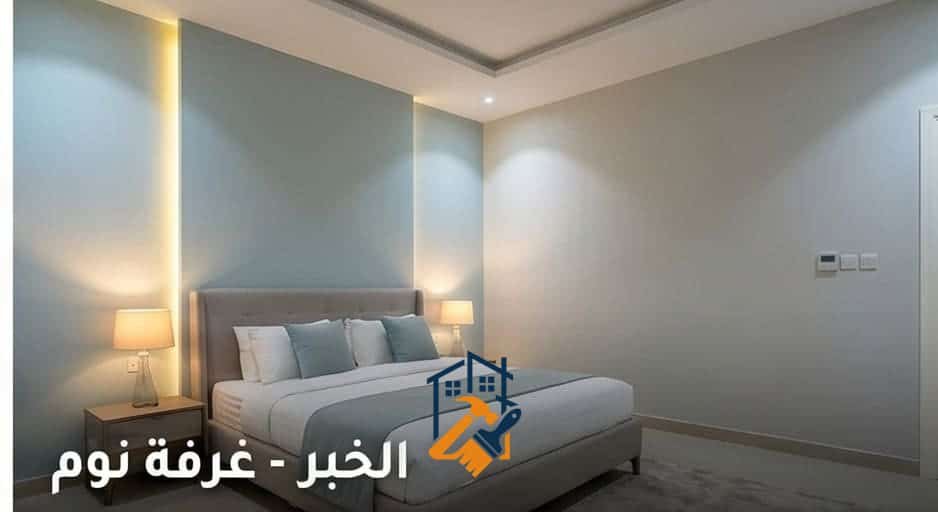 دهانات غرفة نوم بألوان فاتحة - الدمام