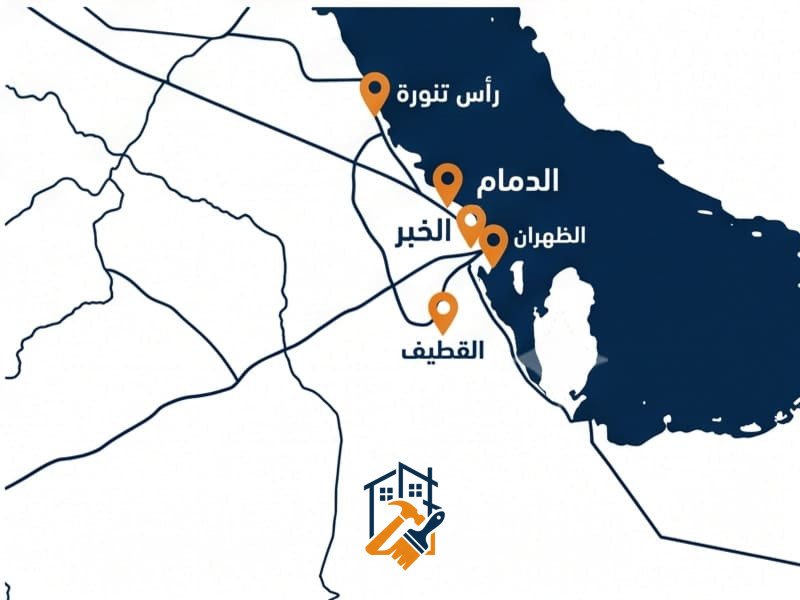 خريطة مناطق الدمام والخبر